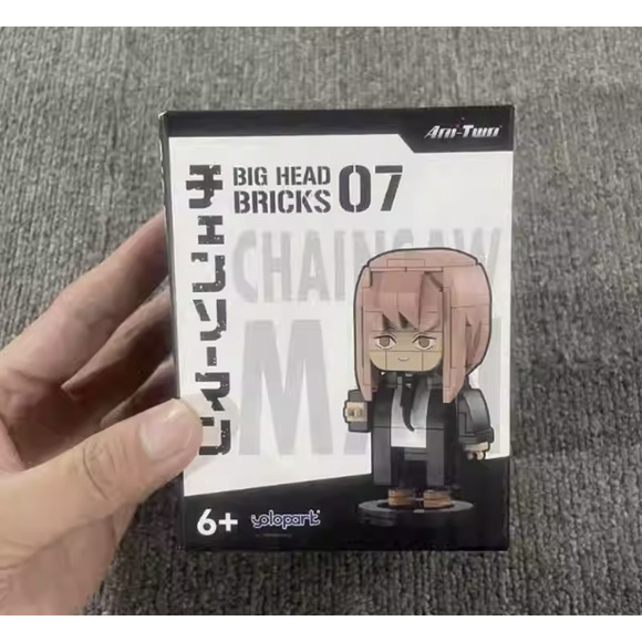 Official SUNRISEPOP Chainsaw Man Four Big Head Bricks Combo - Picture 11 of 12